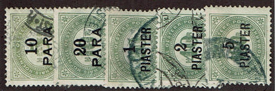 Austria Offices in Turkish Empire #J1-5 Stamp Set