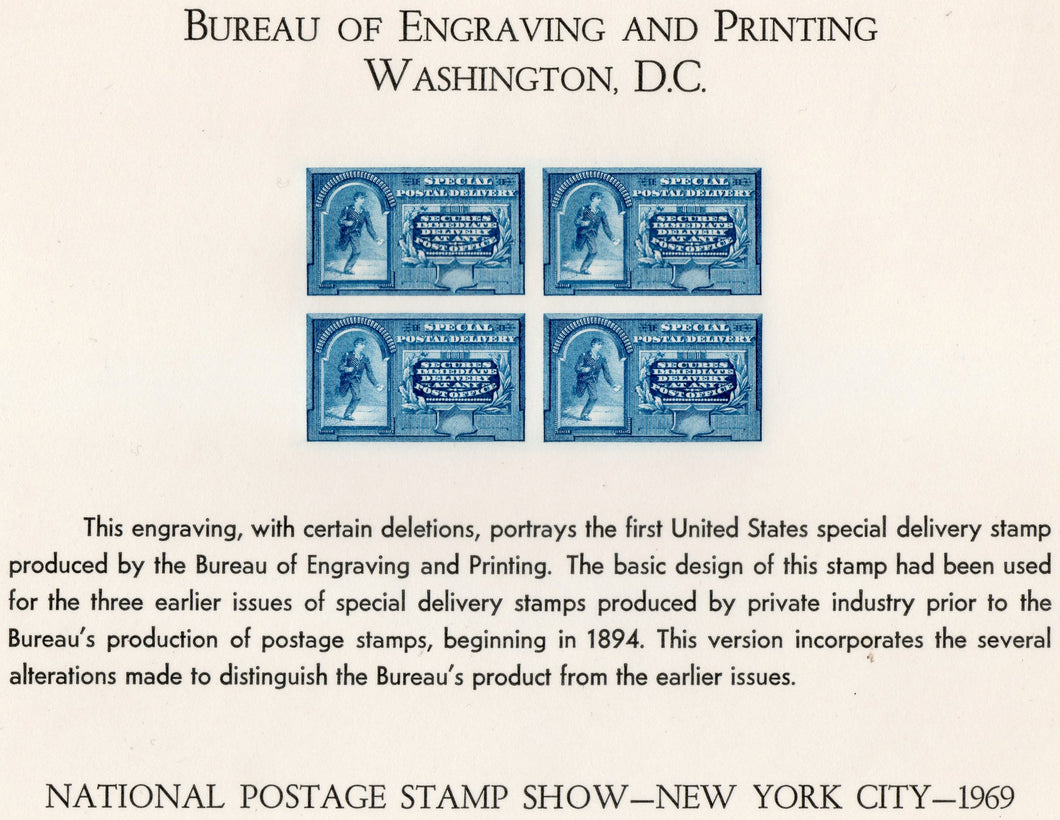Souvenir Card, Bureau of Engraving and Printing, NYC 1969