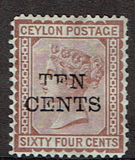 Ceylon #114 MNG