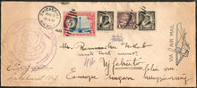 Load image into Gallery viewer, US First Around the World Flight Cover