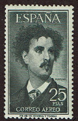 Spain #C158 Stamp