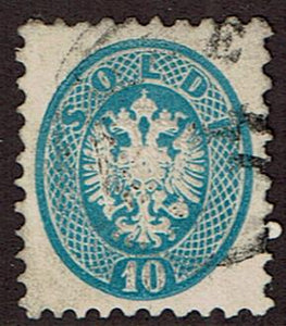 Austria Lombardy and Venetia #18 Stamp