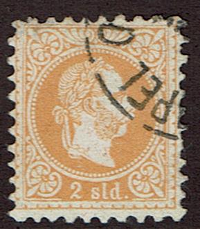 Austria Offices in Turkish Empire #1a Cancelled Stamp