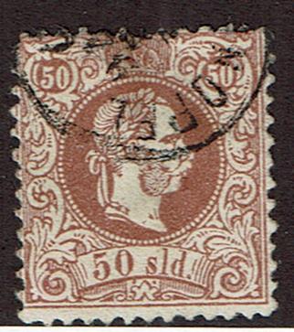 Austria Offices in Turkish Empire #7 Stamp