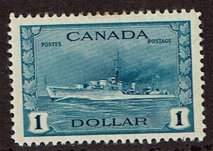 Canada #262 Stamp