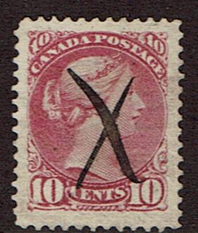 Canada #40b Stamp