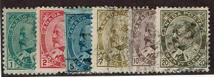 Canada #89-94 Stamp short set