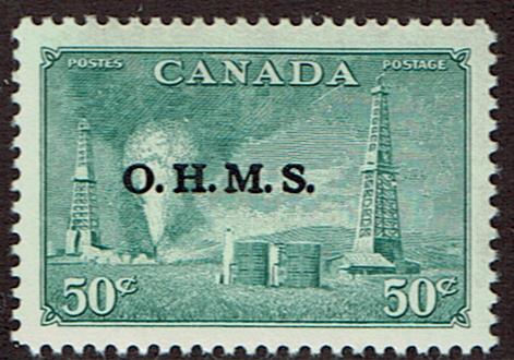 Canada #O11 Stamp