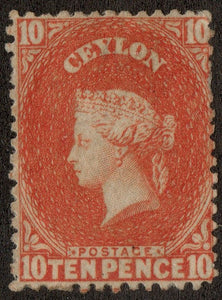 Ceylon Scott# 37