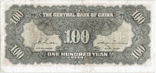 Load image into Gallery viewer, China 100 Yuan KR 260a 1944 Very Fine