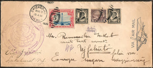 US First Around the World Flight Cover