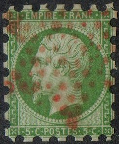 France #13, Private Perf 7, Used, Extra Fine