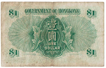 Load image into Gallery viewer, Hong Kong One Dollar #324Ab 1959