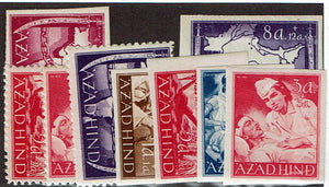 India Azad Hind lot of 9 Mint Stamps