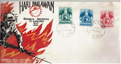 Indonesia #418-20 FDC 1955