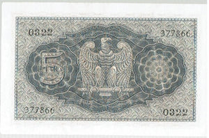 Italy 5 Lire KR 28 1940 Uncirculated