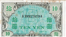 Load image into Gallery viewer, Japan Military Currency 10 Yen #71 1945 
