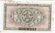 Load image into Gallery viewer, Japan Military Currency 10 Yen #71 1945 