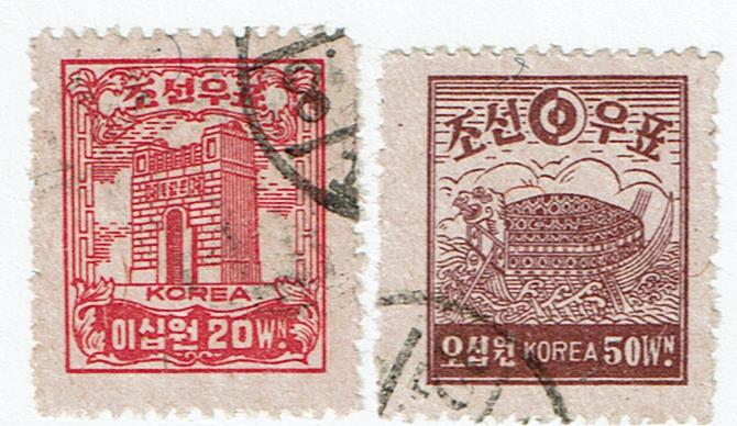 Korea #78-9 Set Cancelled