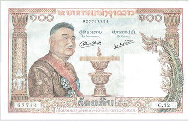 Laos 100 Yen KR 6a 1957 Extra Fine
