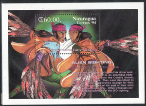 Nicaragua Scarce Issue Alien Sighting Stamps, Set of 8