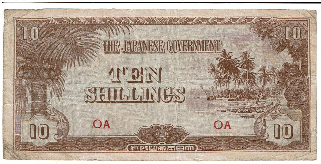 Oceania #3 Ten Shillings Japanese government 1942 