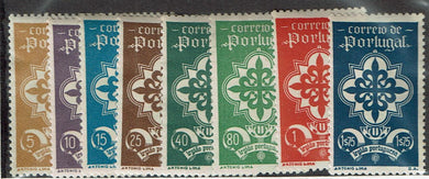 Portugal #579-86 MH