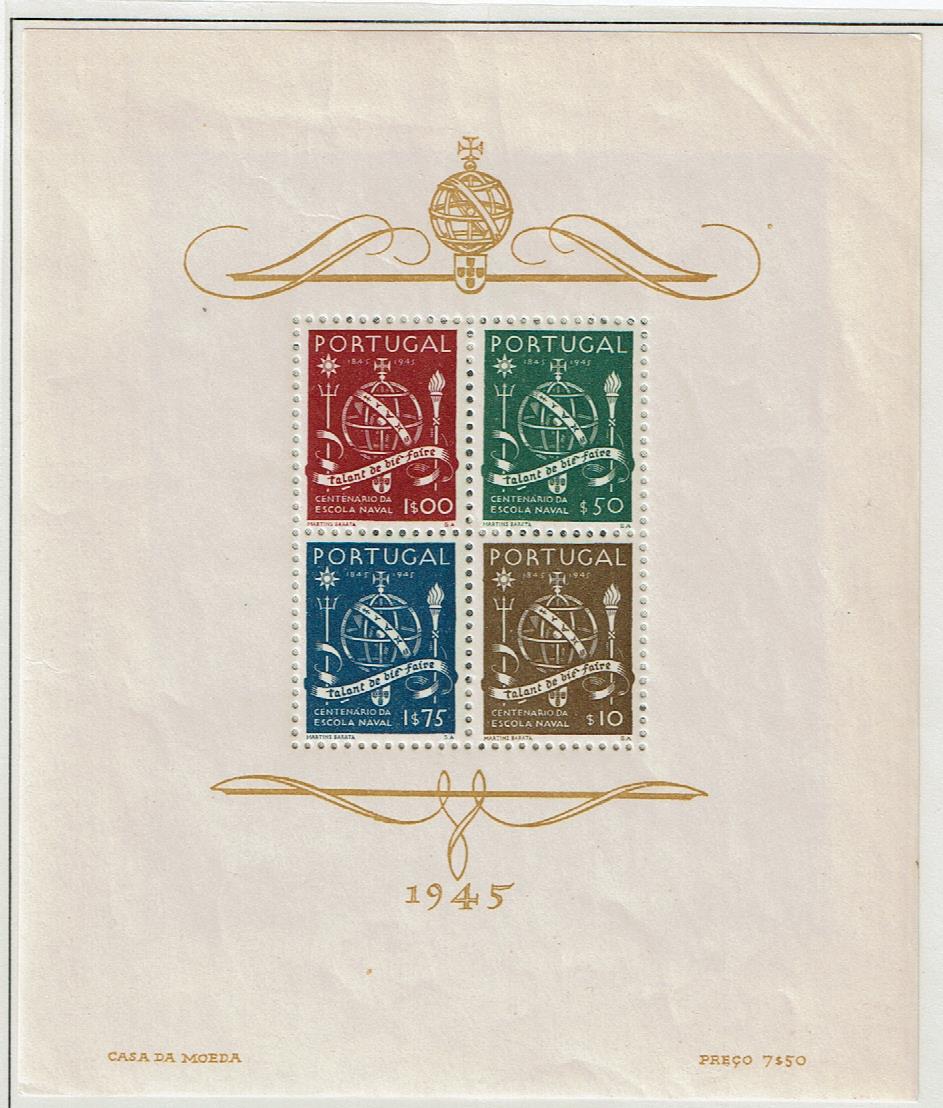 Portugal #661a  Souvenir Sheet MNH