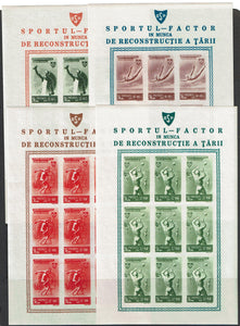 Romania  Michel #879-83  Set of 5 Souvenir Sheet MNH
