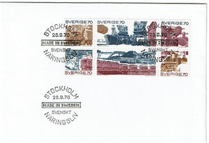Sweden 866a FDC