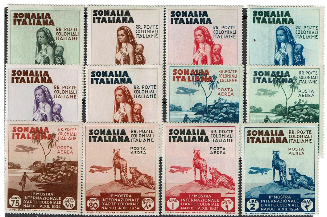 Somalia #164-9 C1-6 Set MH