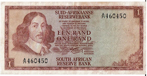 South Africa 1 rand KR 102 1962 Extra Fine