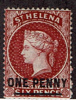 St. Helena #29  MH