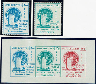 Great Britain 1971 Mail Strike UN Strike Issued Stamps