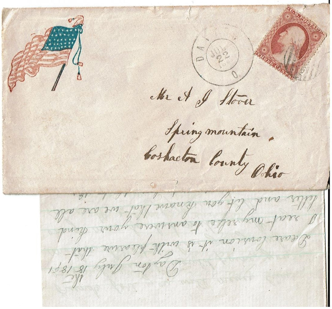 US Patriotic Cover July 22, 1861 #26 Stamp