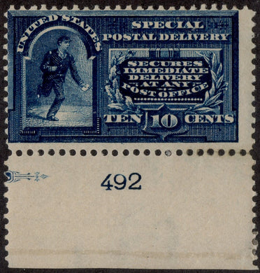 US #E5, Plate Number Single MH