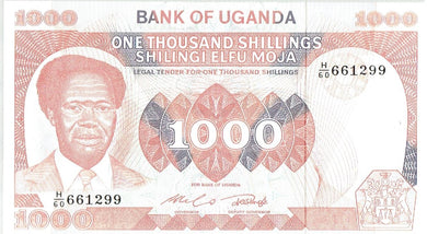 Uganda 1000 Shillings KR 23  Uncirculated