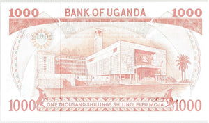 Uganda 1000 Shillings KR 23  Uncirculated