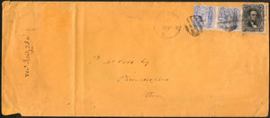 US 77 Pair & 114 On Cover