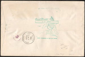 US 735 Souvenir Sheet FDC Washington D.C. Cancel 1934 Byrd