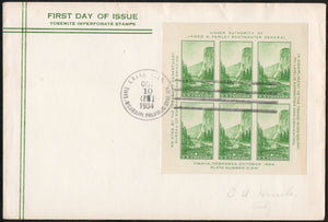 US FDC 751 1934 Imperforate Pane of 6