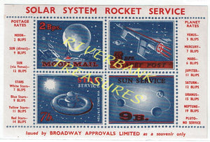 Solar system Rocket Service fantasy Stamp Block