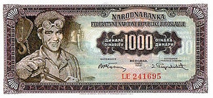 Yugoslavia 1955 1000 Dinara KR71a